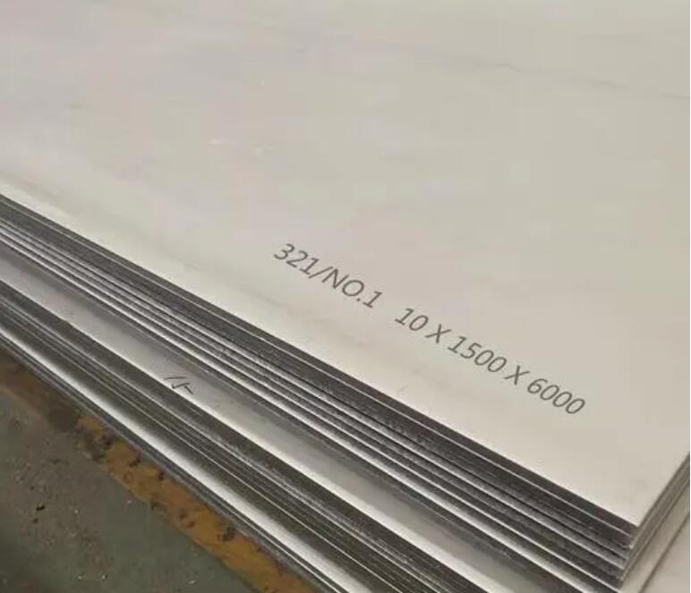 天长321不锈钢板